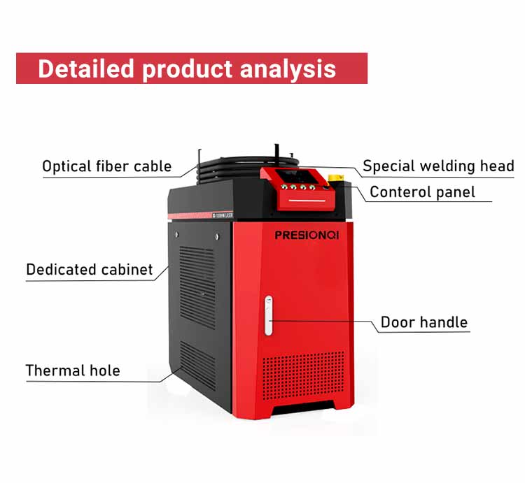 Laser Welding Machine