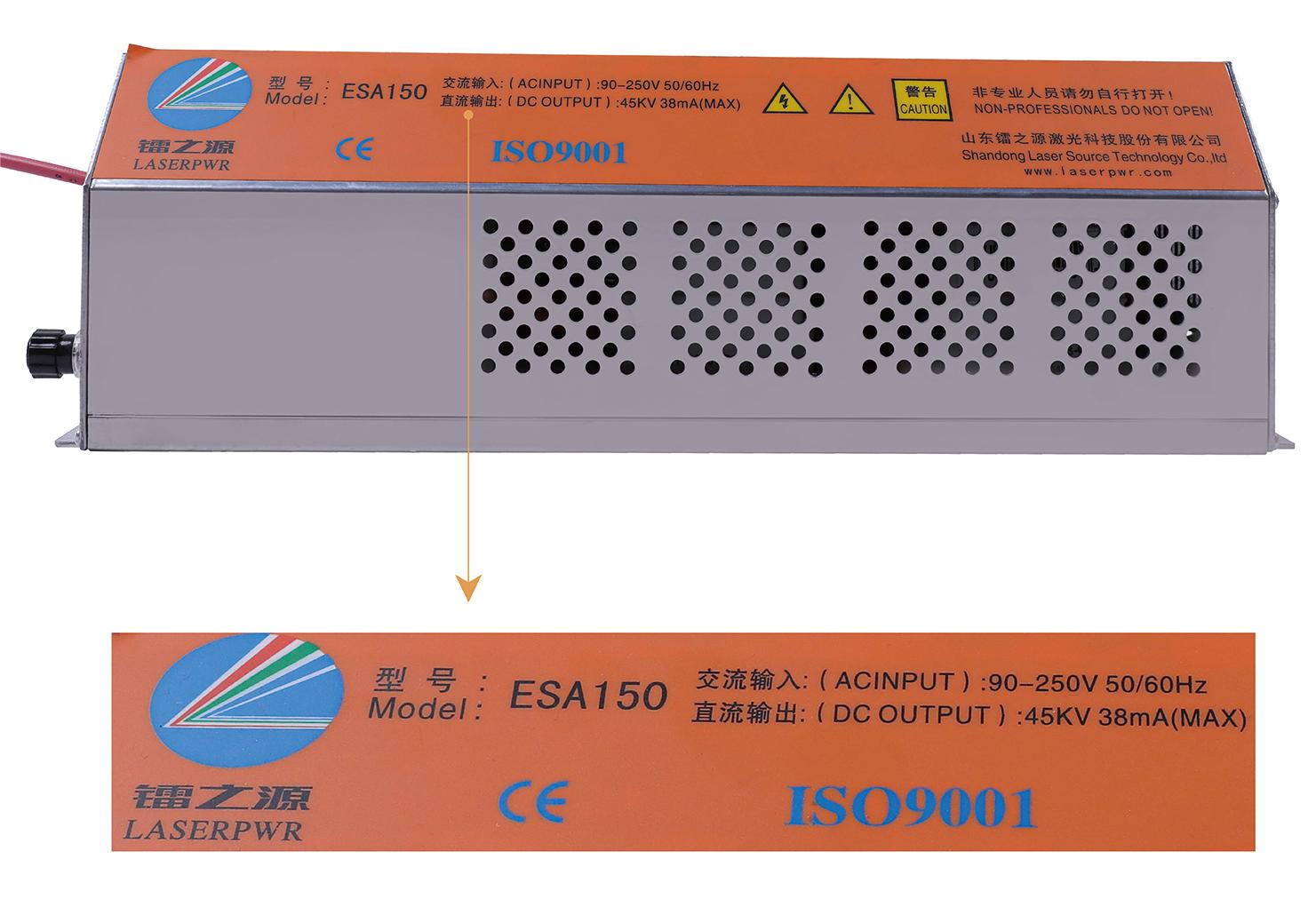 Laser Co2 Power Supply  