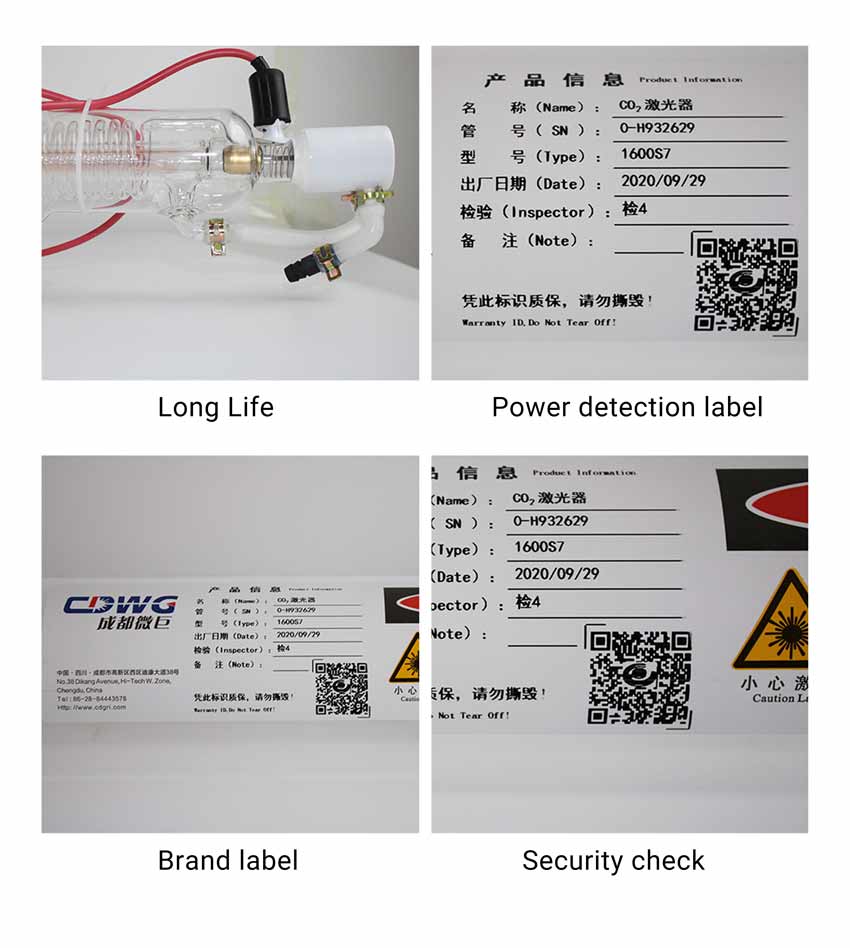 Weisen Technology Laser Tube