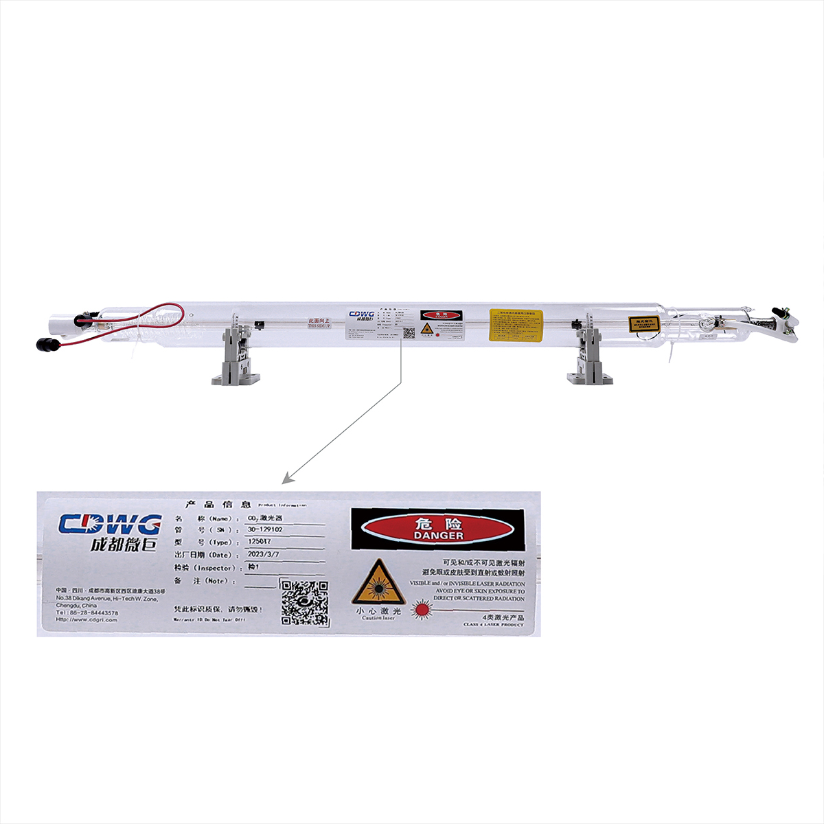 Micro giant series carbon dioxide laser tubes