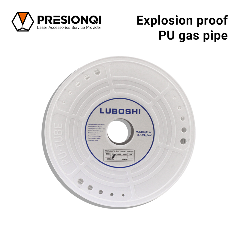 Explosion proof PU gas pipe