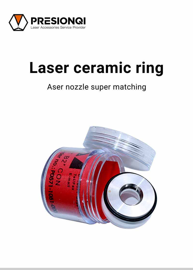 Laser Ceramic Ring