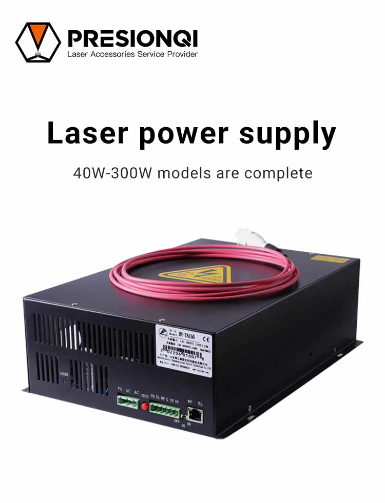 co2 laser power supply