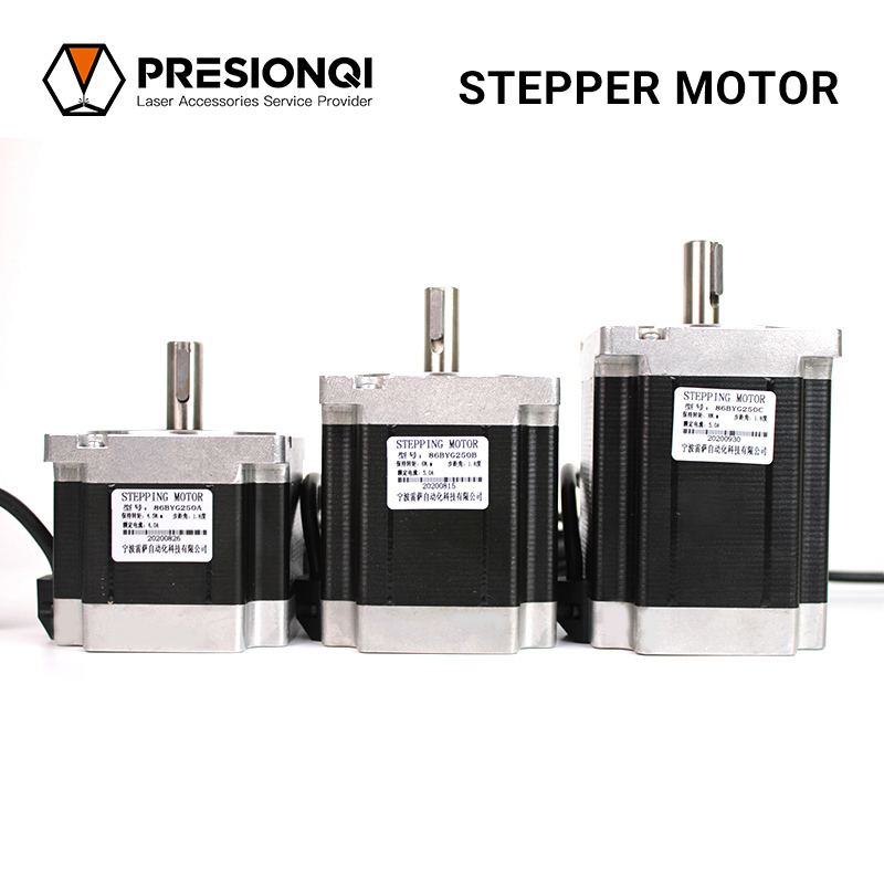 SPEPPER MOTOR