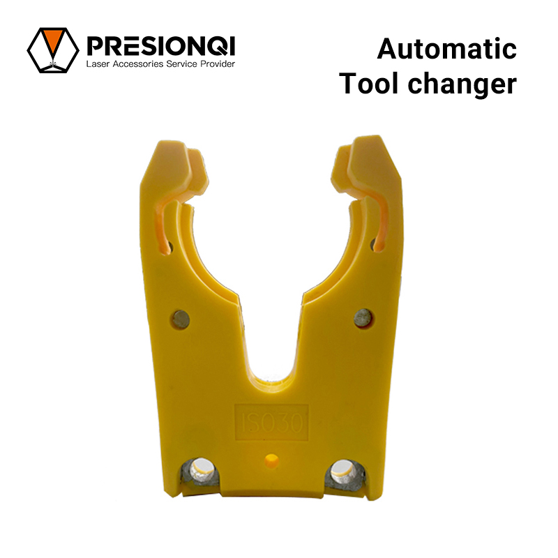 Automatic Tool Changer