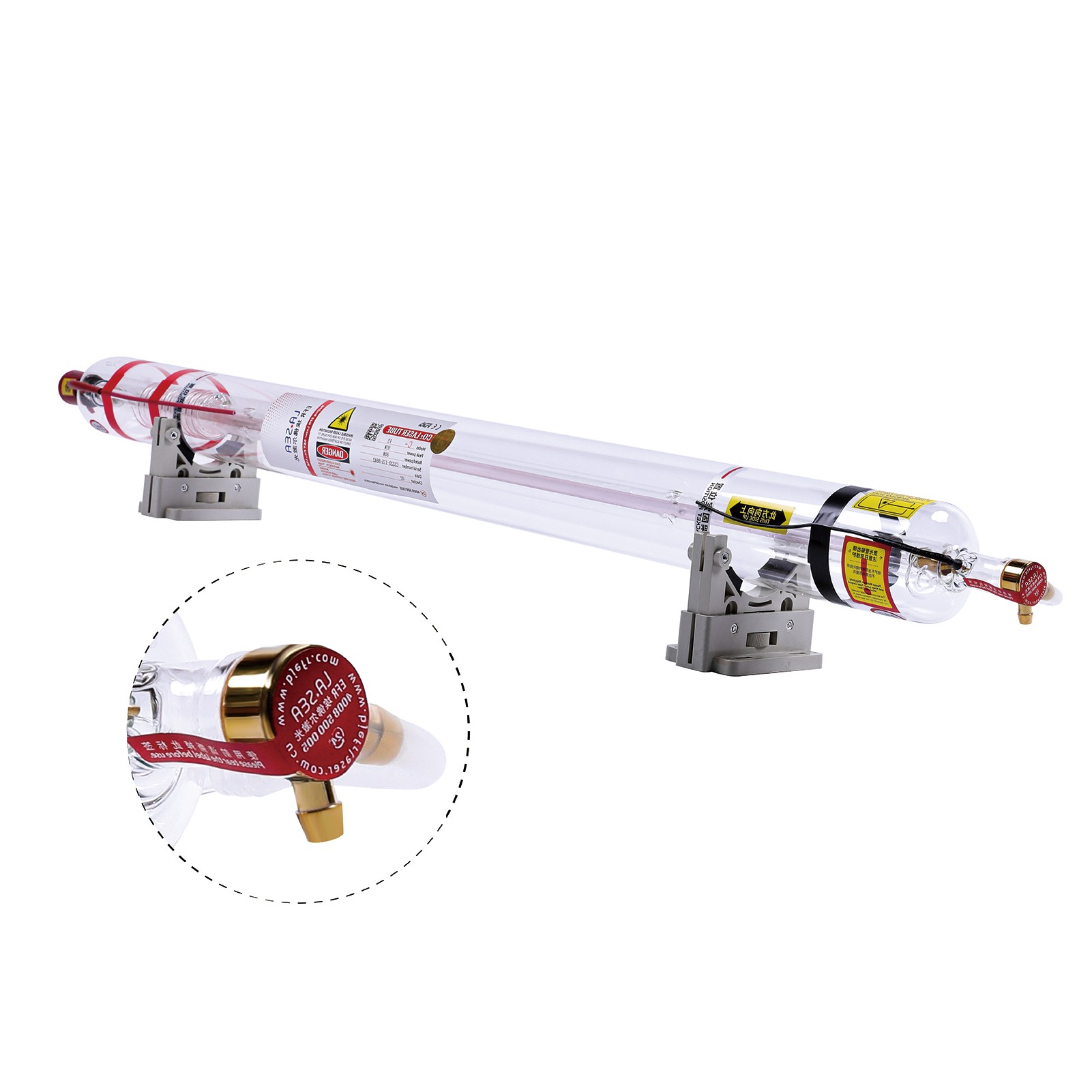 EFR Laser Tube