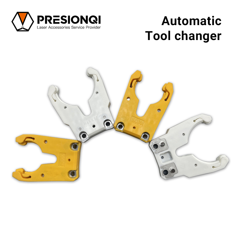 Automatic Tool Changer